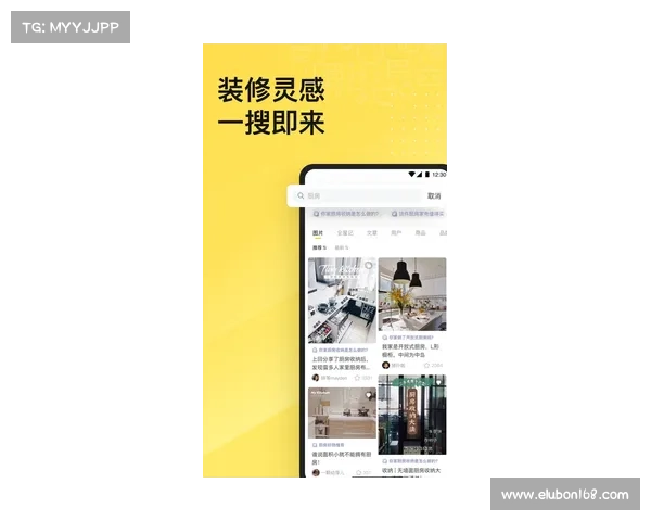 全面解析助赢计划软件国际版手机版的功能特点与使用技巧 全面解析助赢计划软件国际版手机版的功能特点与使用技巧
